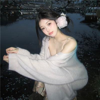 末日情人