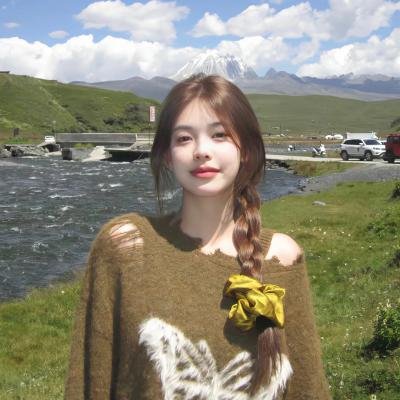 瘟家妹